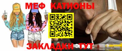 крисы Волжский