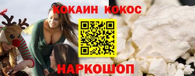 jwh Волжск