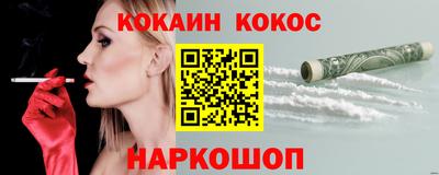 крисы Волжский