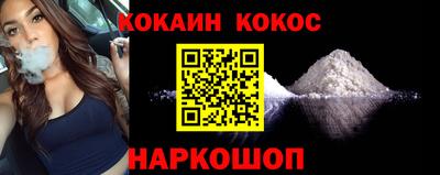 крисы Волжский