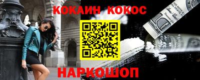 крисы Волжский