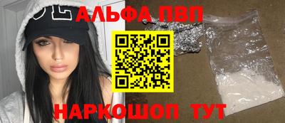 jwh Волжск