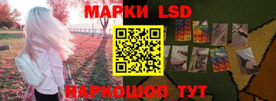 jwh Волжск