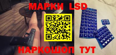 кокаин VHQ Гагарин