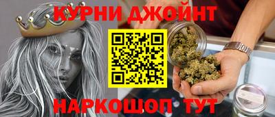 jwh Волжск