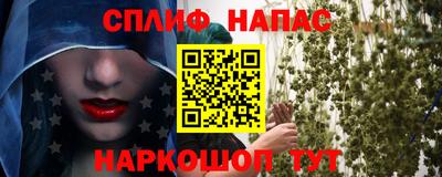 прущая мука Гай