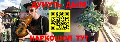 крисы Волжский