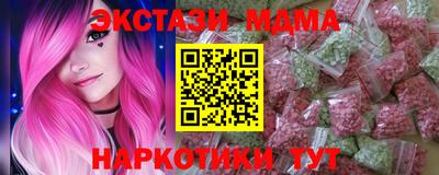 крисы Волжский