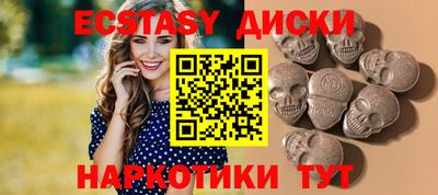 кокаин VHQ Гагарин