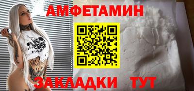 jwh Волжск