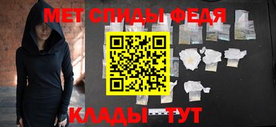 крисы Волжский