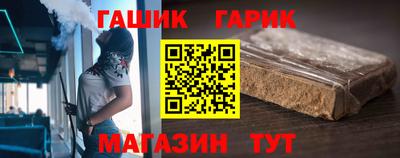 крисы Волжский