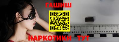 jwh Волжск