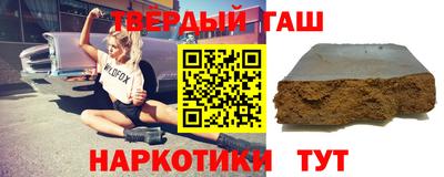 jwh Волжск