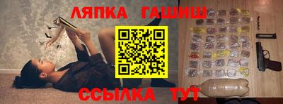 крисы Волжский