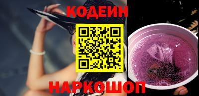 jwh Волжск